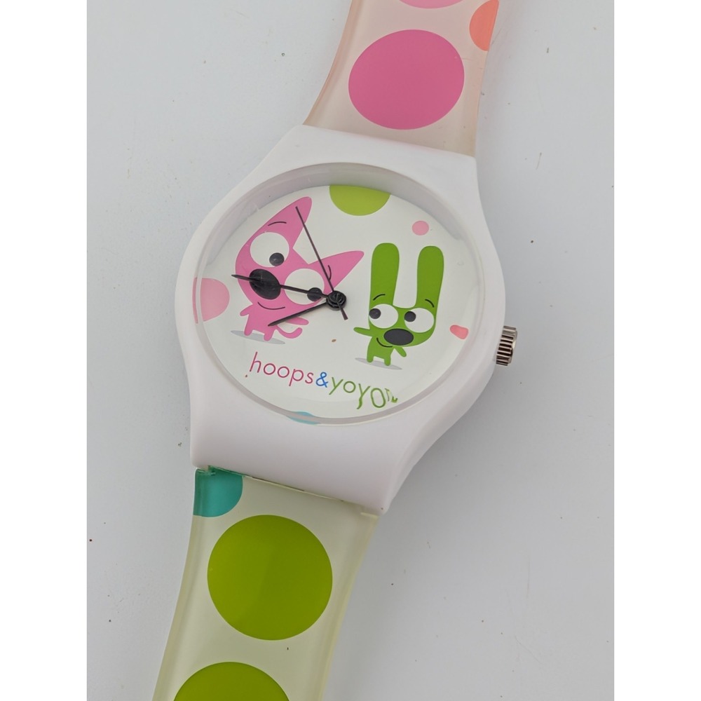 Hoops & Yoyo Vintage Wrist Watch Hallmark Design Officially Licensed- New Batter